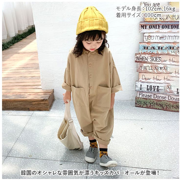 カバーオール 韓国風 pmyoba001 | BACKYARD FAMILY | 詳細画像2 
