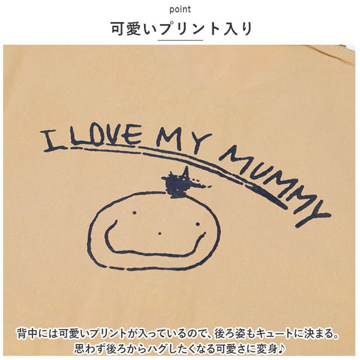 カバーオール 韓国風 pmyoba001 | BACKYARD FAMILY | 詳細画像17 