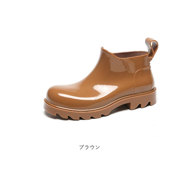 レインブーツ