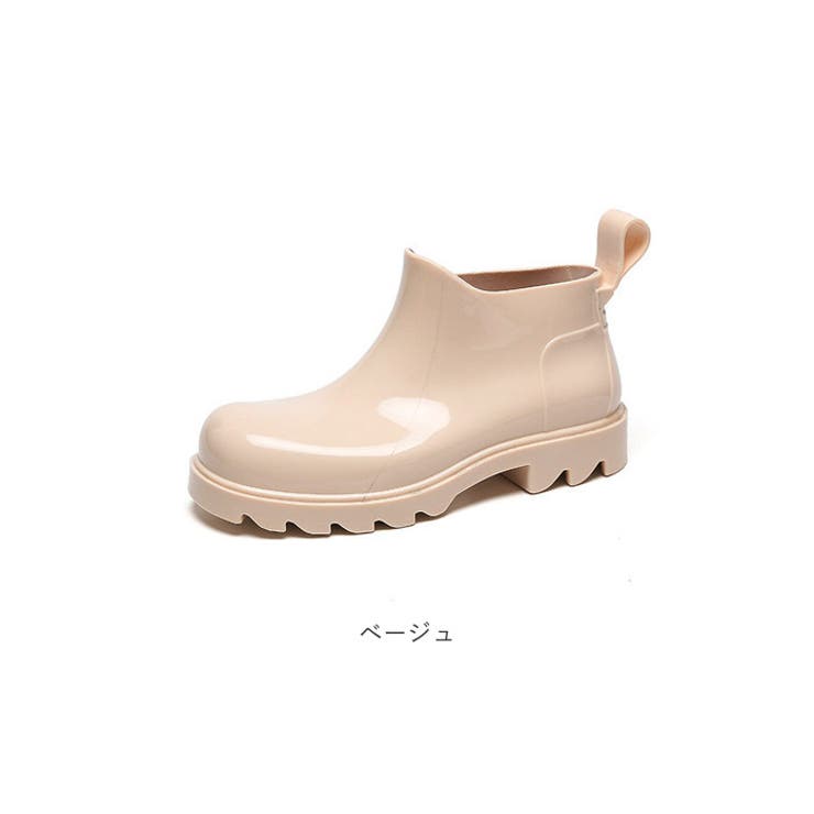 レインブーツ