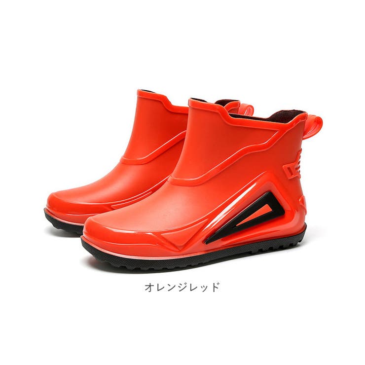 レインブーツ
