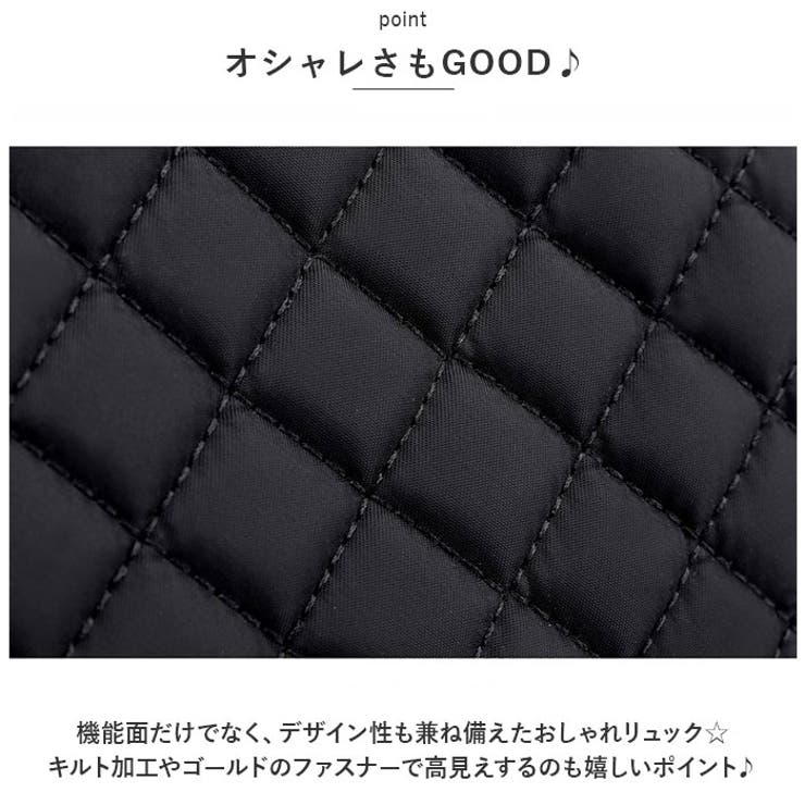 リュック 通勤 旅行 大容量 軽量 おしゃれ ruck6628 | BACKYARD FAMILY | 詳細画像12 