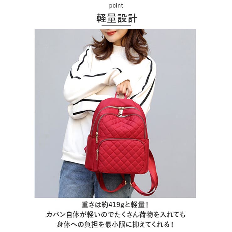 リュック 通勤 旅行 大容量 軽量 おしゃれ ruck6628 | BACKYARD FAMILY | 詳細画像4 