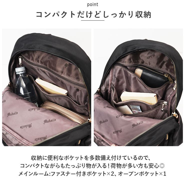 リュック 通勤 旅行 大容量 軽量 おしゃれ ruck6628 | BACKYARD FAMILY | 詳細画像6 