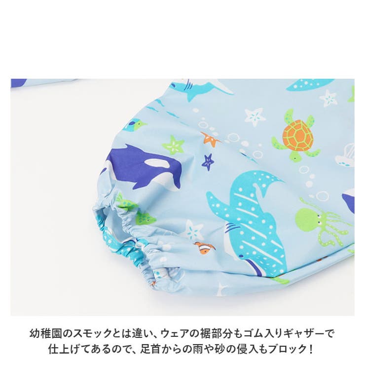 キッズ プレイウェア 男の子 | BACKYARD FAMILY | 詳細画像7 