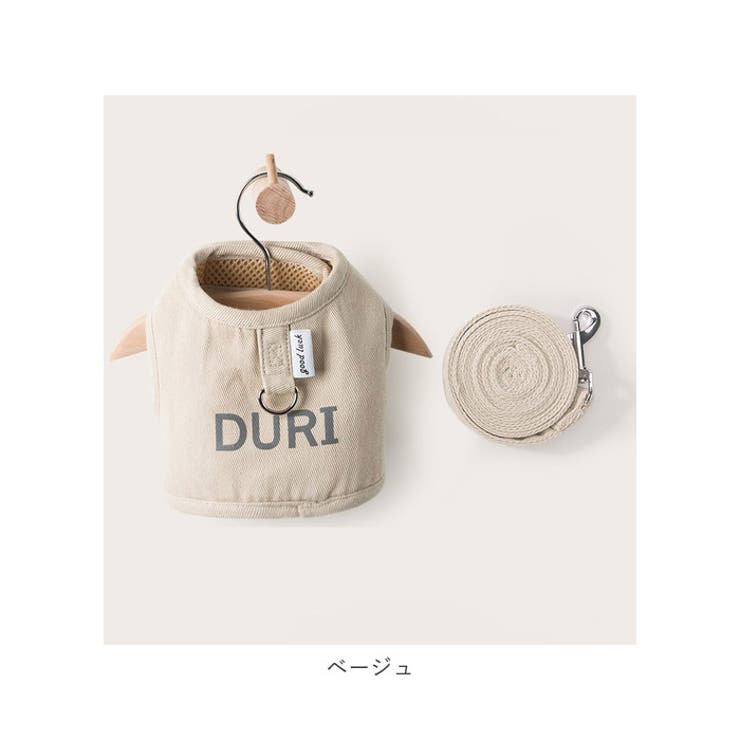 猫用 ペット ハーネス リードセット 胸当て ypet5036 | BACKYARD FAMILY | 詳細画像16 