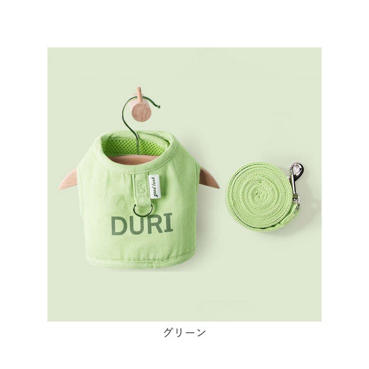 猫用 ペット ハーネス リードセット 胸当て ypet5036 | BACKYARD FAMILY | 詳細画像17 