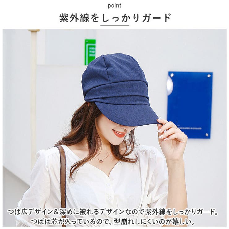 帽子 日除け 春 夏 秋 レディース かわいい cap0624[品番：BCYW0017844