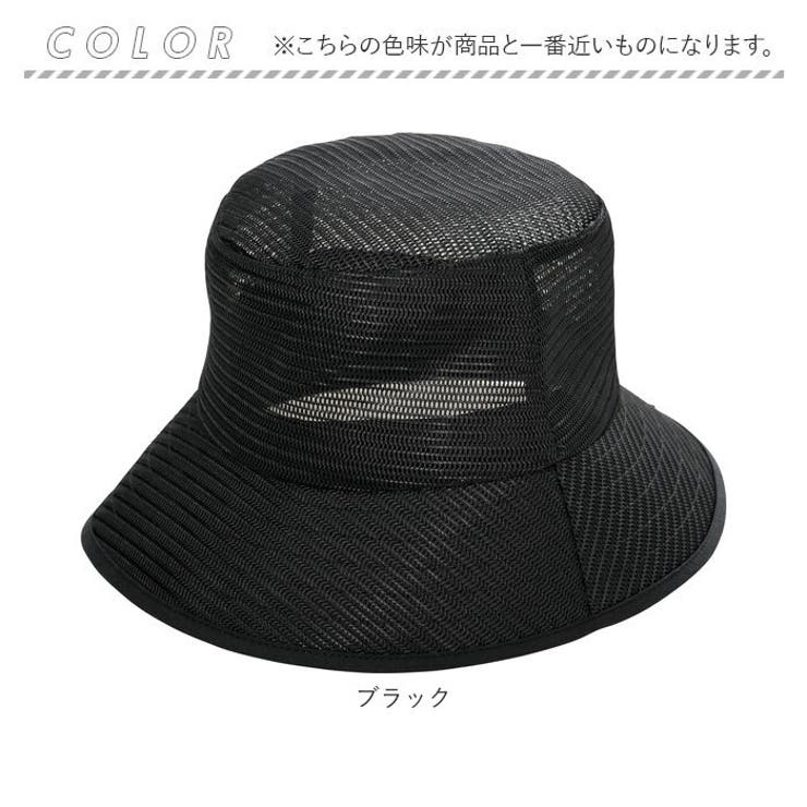 洗えるメッシュバケットハット[品番：BCYW0017519]｜BACKYARD