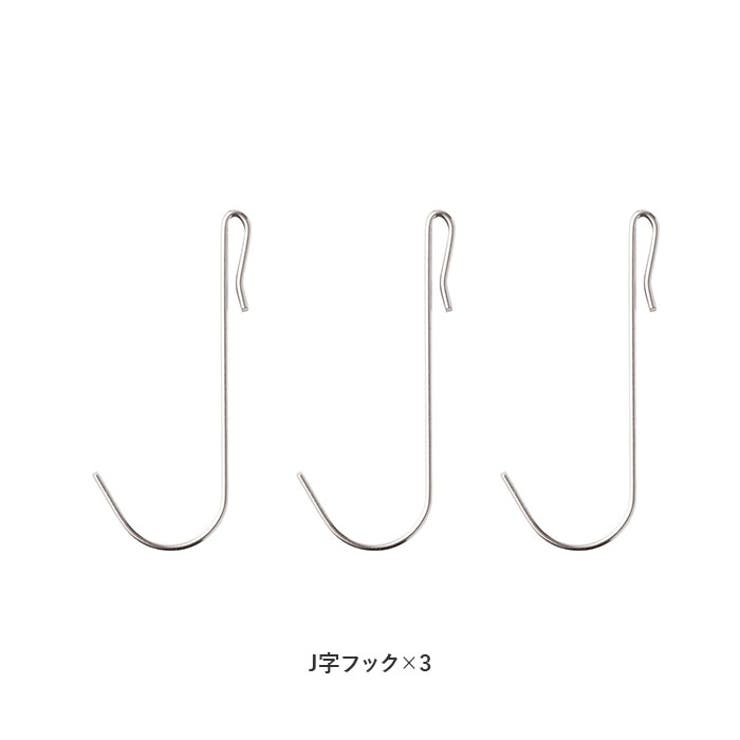 レンジ上
