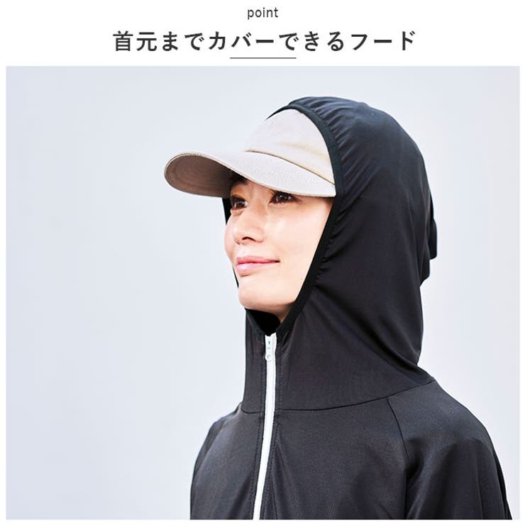 涼しい