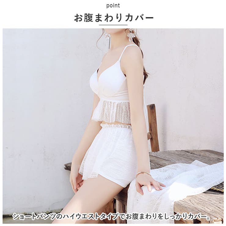 水着 3点セット kswimsuit02 | BACKYARD FAMILY | 詳細画像5 