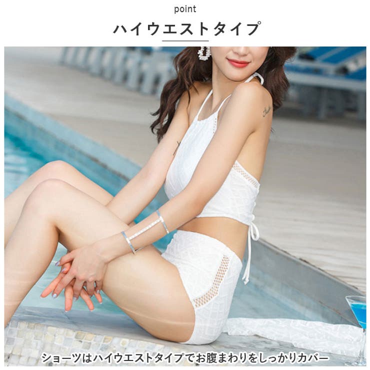 todayful Patchwork Swimwear 水着 3点 黒