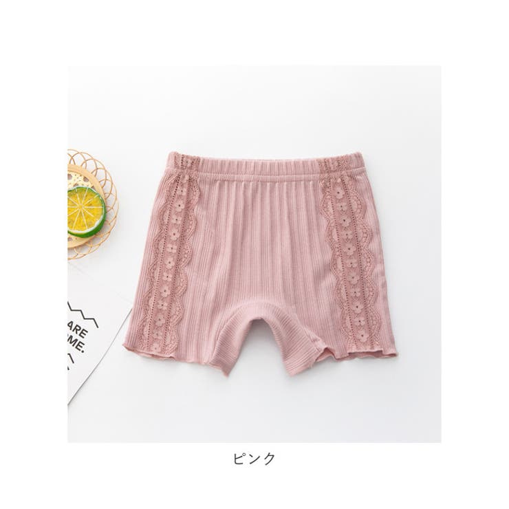 オーバーパンツ lypans | BACKYARD FAMILY | 詳細画像14 