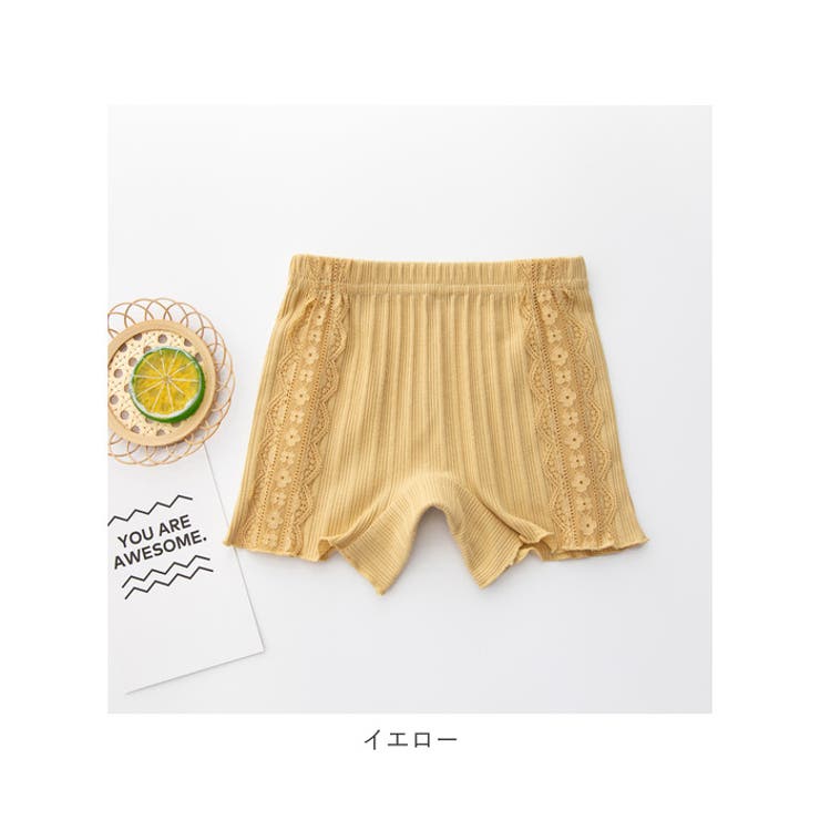 オーバーパンツ lypans | BACKYARD FAMILY | 詳細画像15 