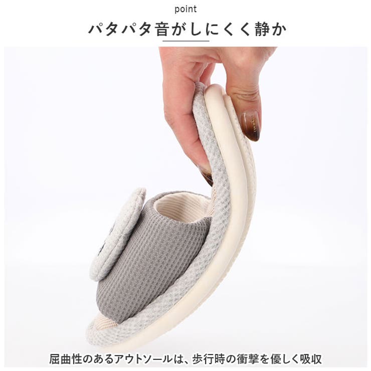 子供用