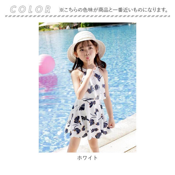 水着 lyswim201 | BACKYARD FAMILY | 詳細画像17 