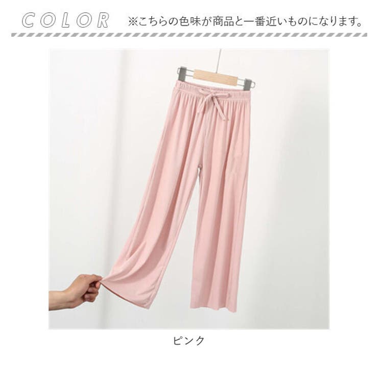 ワイドパンツ lywipa201 | BACKYARD FAMILY | 詳細画像14 