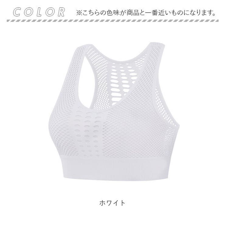 スポーツブラ nabra6122 | BACKYARD FAMILY | 詳細画像16 