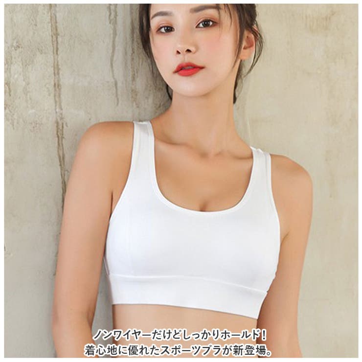 スポーツブラ nabra7133 | BACKYARD FAMILY | 詳細画像2 