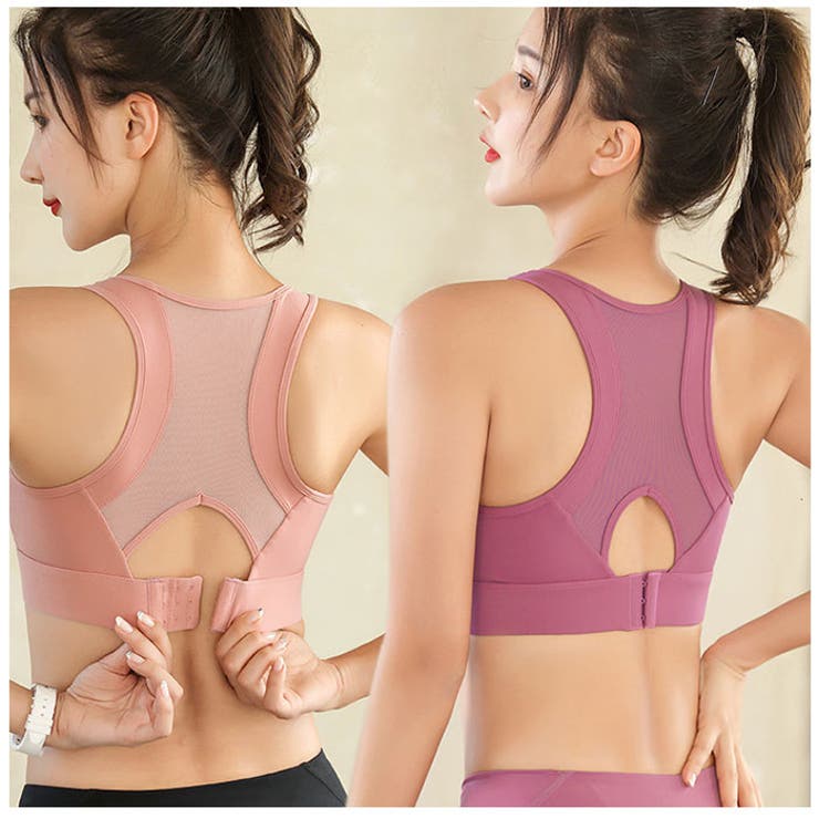 スポーツブラ nabra7133 | BACKYARD FAMILY | 詳細画像3 