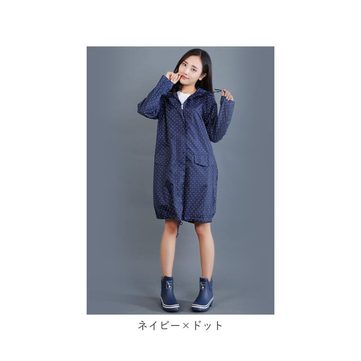 レインコート おしゃれ pmyraincoat001[品番：BCYW0018166