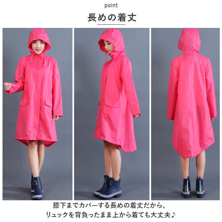 Chamois 花柄グレー レインコート （レインコート おしゃれ
