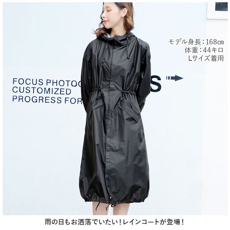 【極上美品】MONCLER PRINTSEPSレインコートアイボリー 極上美品】MONCLER PRINTSEPSレインコートアイボリー