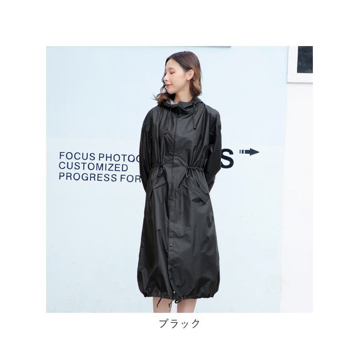 レインコート おしゃれ pmyraincoat002 | BACKYARD FAMILY | 詳細画像14 