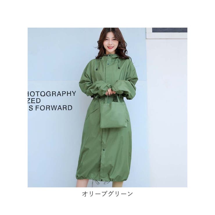 レインコート おしゃれ pmyraincoat002[品番：BCYW0018122