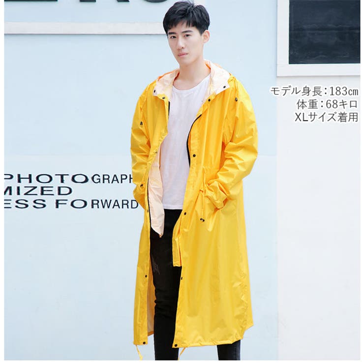 レインコート おしゃれ pmyraincoat002 | BACKYARD FAMILY | 詳細画像5 