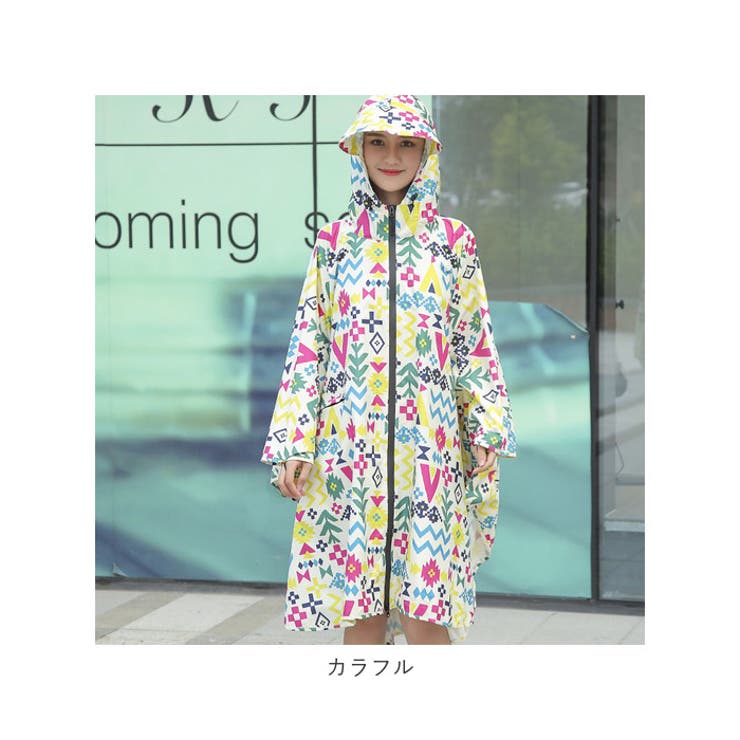 レインポンチョ おしゃれ pmyrainpoc002[品番:BCYW0018121 レインポンチョ おしゃれ pmyrainpoc002[品番:BCYW0018121