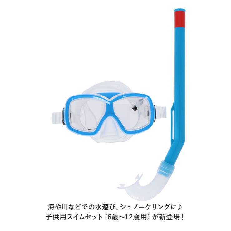 マスク