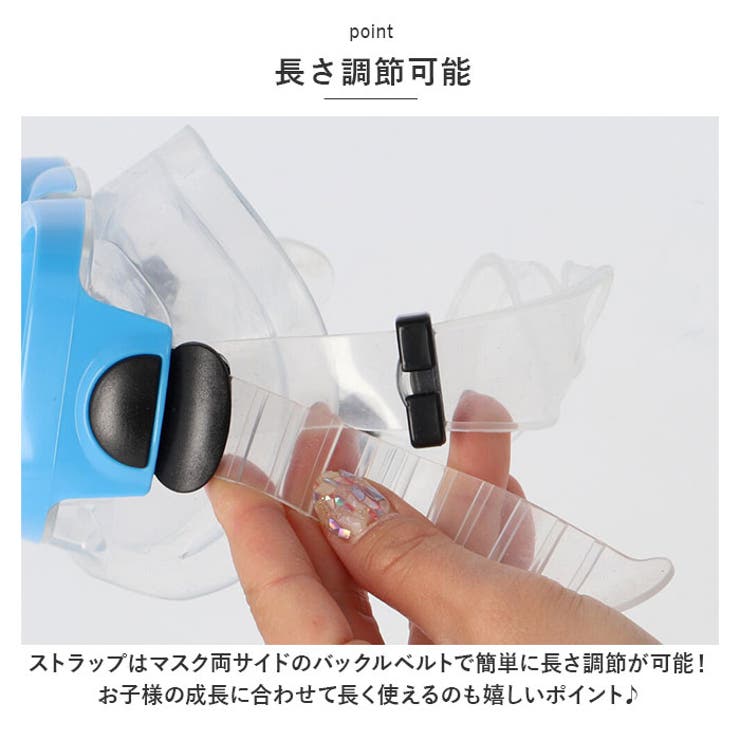 マスク