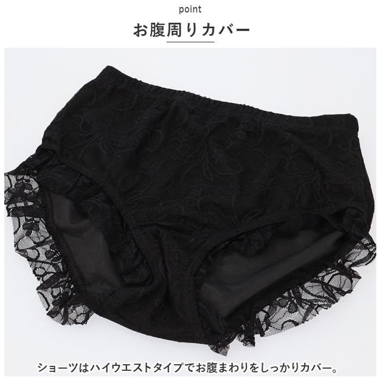 水着 3点セット kswimsuit05 | BACKYARD FAMILY | 詳細画像12 