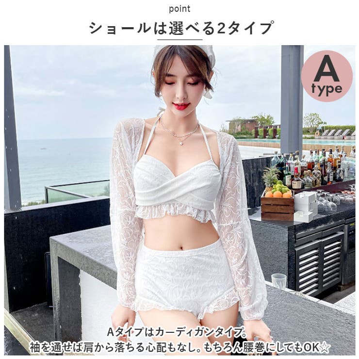 水着 3点セット kswimsuit05 | BACKYARD FAMILY | 詳細画像4 