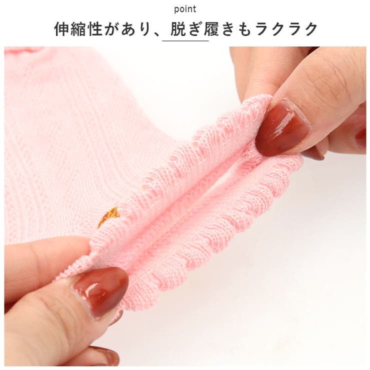 キッズ