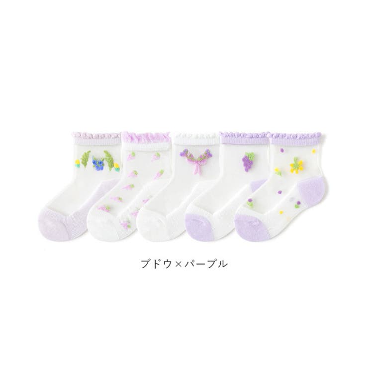 キッズ