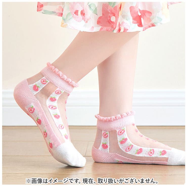 キッズ