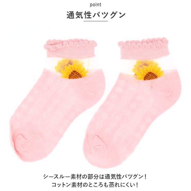 キッズ