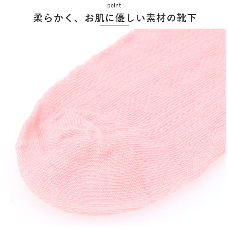 キッズ