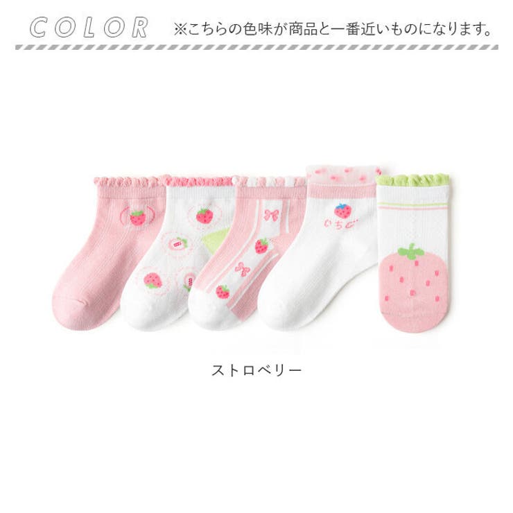 ソックス5点セット lysumsoc3 | BACKYARD FAMILY | 詳細画像10 