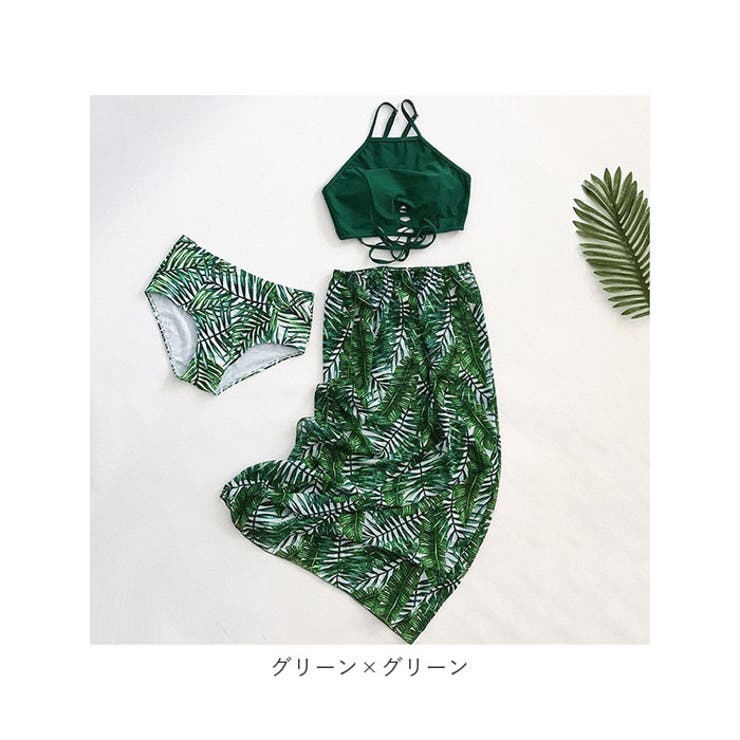 水着