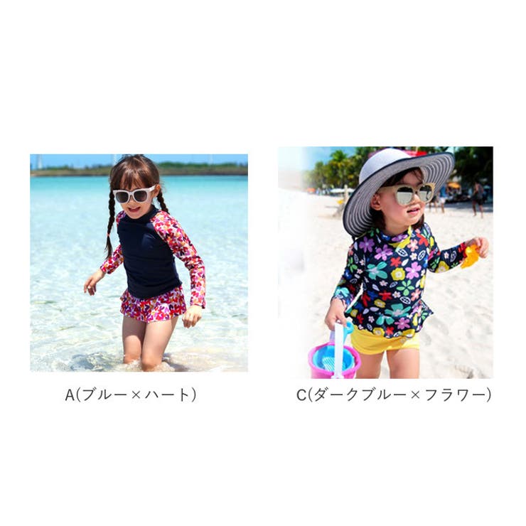 みずきちゃん雑貨セレクト AZONE INTERNATIONAL::えっくす☆きゅーと