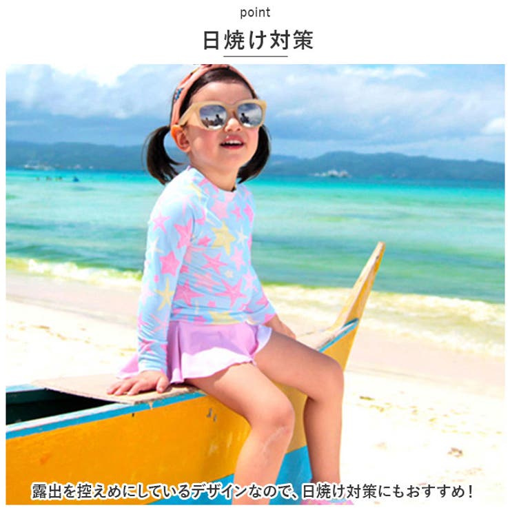 かおちゃん　ラペルラ　スイムウェア　未使用 かおちゃん ラペルラ スイムウェア 未使用 2025年最新】ラペルラ