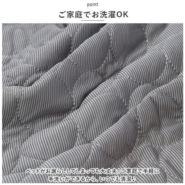 ペットシート Sサイズ petmat5040 | BACKYARD FAMILY | 詳細画像8 
