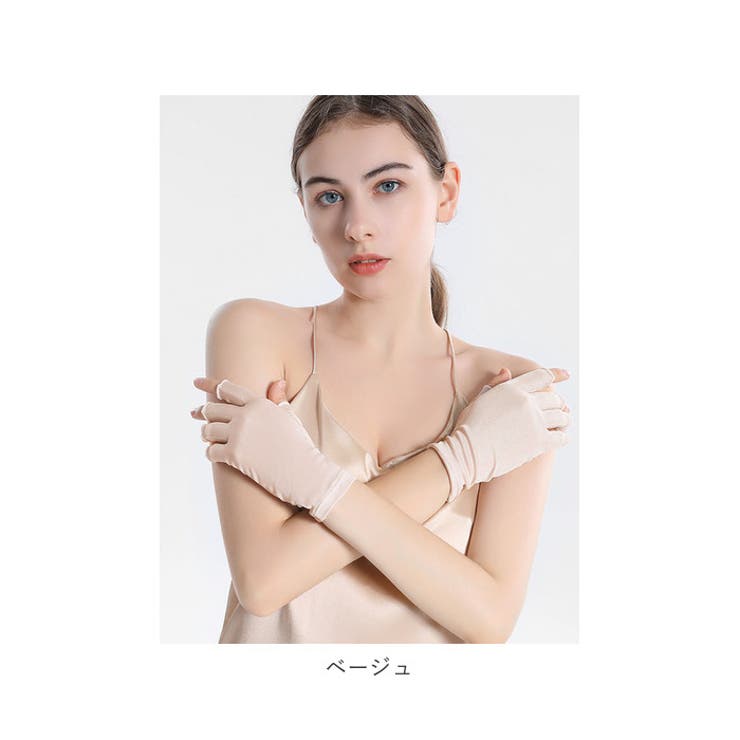 手袋 指開き手袋 UVカット ハンドウォーマー 便利 skgv1049 | BACKYARD FAMILY | 詳細画像15 