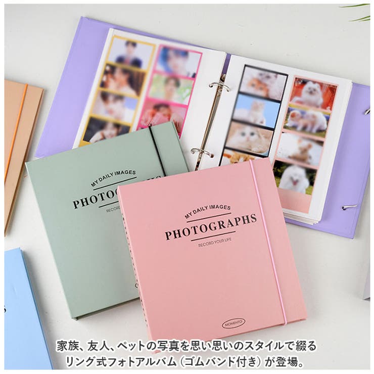 フォトアルバム チェキ リング式 ゴムバンド付き yalbum5042 | BACKYARD FAMILY | 詳細画像2 