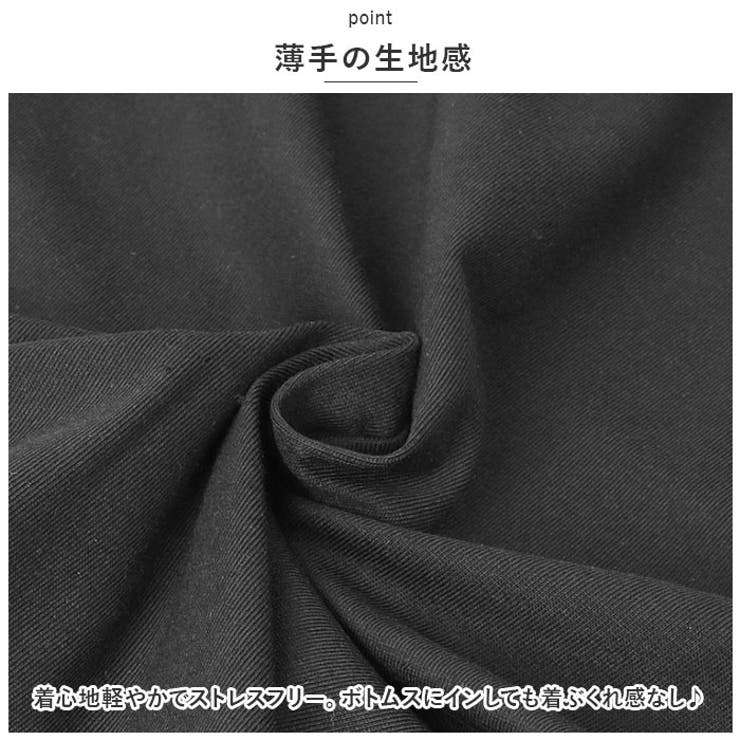 バルーン袖カットソー 半袖 ykj185 | BACKYARD FAMILY | 詳細画像14 
