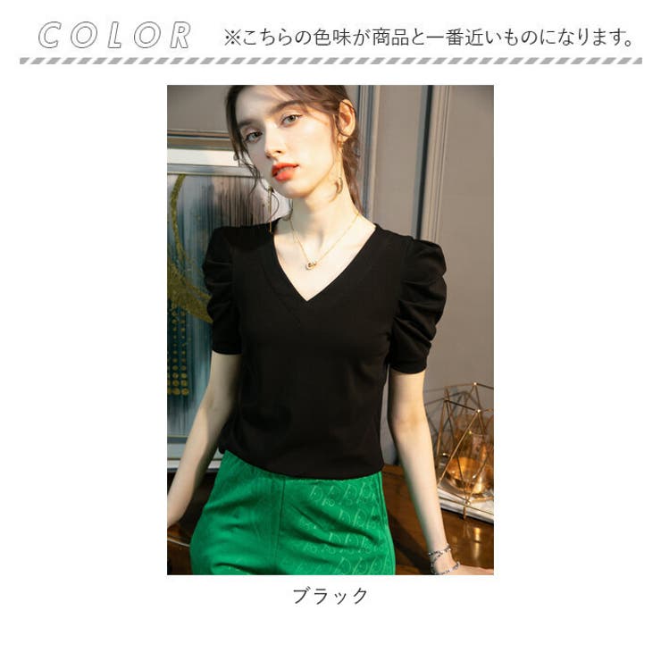 バルーン袖カットソー 半袖 ykj581 | BACKYARD FAMILY | 詳細画像12 